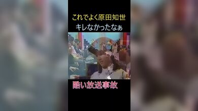 JP NEW 20260518-0940-297