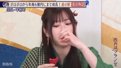 JP NEW 20260518-0941-340