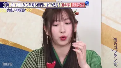 JP NEW 20260518-0941-863