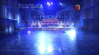 JP NEW 20260518-1040-709
