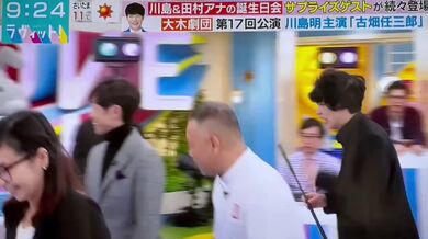 JP NEW 20260518-1040-136