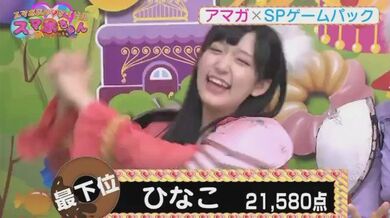JP NEW 20260518-1040-422