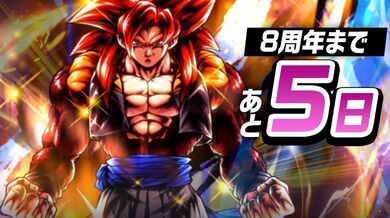 JP NEW 20260518-1140-248