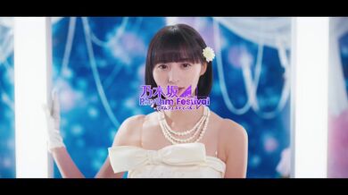 JP NEW 20260518-1140-989