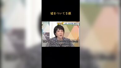 JP NEW 20260518-1140-177