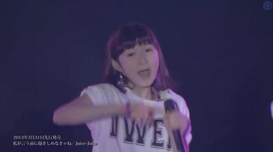 JP NEW 20260518-1140-690