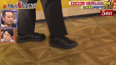 JP NEW 20260518-1240-462
