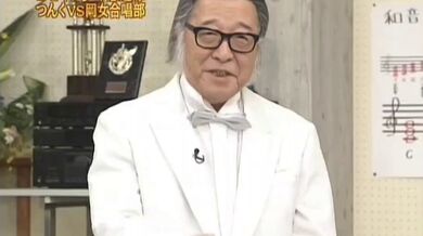 JP NEW 20260518-1240-681