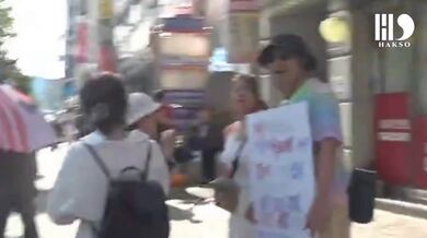 JP NEW 20260518-1640-969