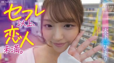 JP NEW 20260518-2040-949