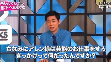 JP NEW 20260518-2040-200
