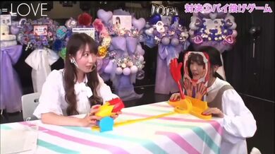 JP NEW 20260518-2340-519