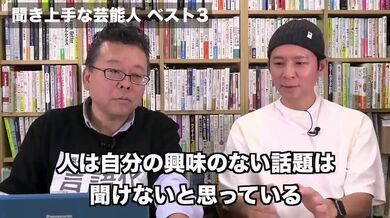 JP NEW 20260518-2340-124