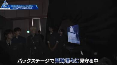 JP NEW 20260519-0140-617