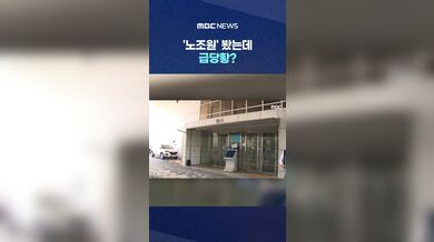 KR NEW 20260519-0140-353