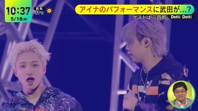 JP NEW 20260519-0440-288