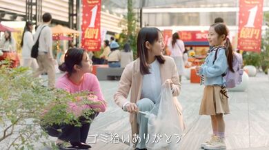 JP NEW 20260519-0540-662