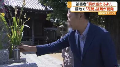 JP NEW 20260519-0740-211