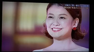 JP NEW 20260519-1340-299