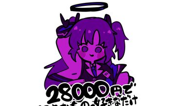 JP NEW 20260519-1440-333