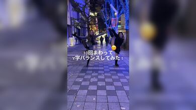 JP NEW 20260519-1527-794