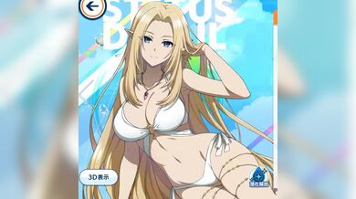 JP NEW 20260519-1840-268