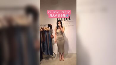 JP NEW 20260519-1840-953