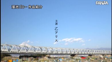 JP NEW 20260520-0740-615