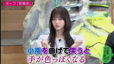 JP NEW 20260520-0940-761
