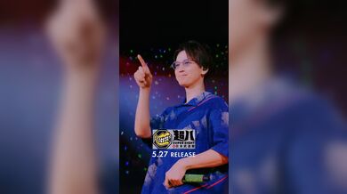 JP NEW 20260520-1140-526