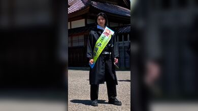 JP NEW 20260520-1140-536