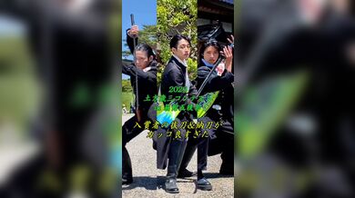 JP NEW 20260520-1140-697