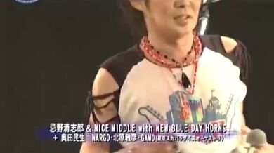 JP NEW 20260520-1240-174