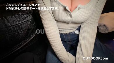 JP NEW 20260520-1340-727