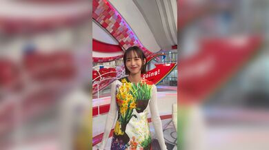 JP NEW 20260520-1540-235