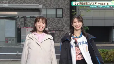 JP NEW 20260520-1540-465