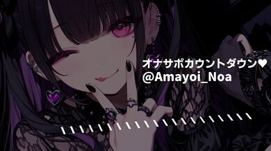 JP NEW 20260520-1940-472