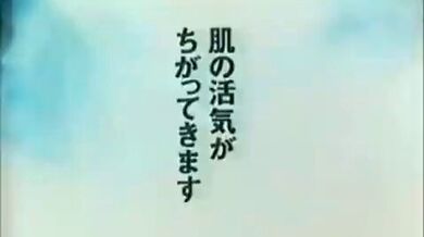 JP NEW 20260520-2040-274