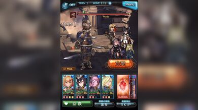 JP NEW 20260521-0040-712