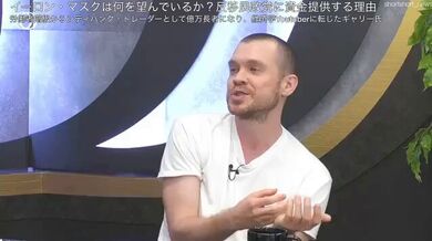 JP NEW 20260521-0140-721