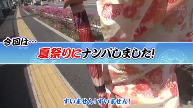 JP NEW 20260521-0240-406