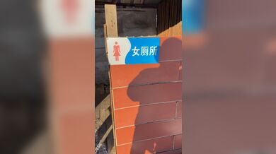 JP NEW 20260521-0340-594