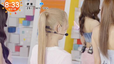 JP NEW 20260521-0340-609