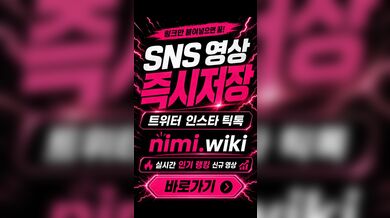 KR NEW 20260521-0340-617