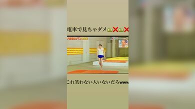 JP NEW 20260521-0540-199