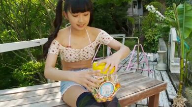 JP NEW 20260521-0840-311