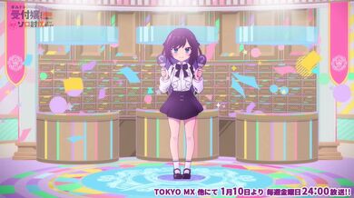 JP NEW 20260521-0840-455