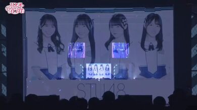 JP NEW 20260521-1140-880