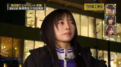JP NEW 20260521-1140-991