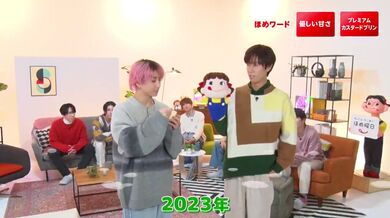 JP NEW 20260521-1340-917